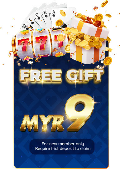 register free gift